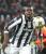 Paul Pogba : thème astral et dominantes planétaires