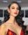 Catriona Gray : thème astral et dominantes planétaires