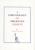 Ronald W. Howland : thème astral et dominantes planétaires