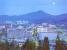 Eugene (Oregon) : thème astral et dominantes planétaires