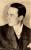 William Haines : thème astral et dominantes planétaires