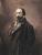 Auguste Vacquerie : thème astral et dominantes planétaires
